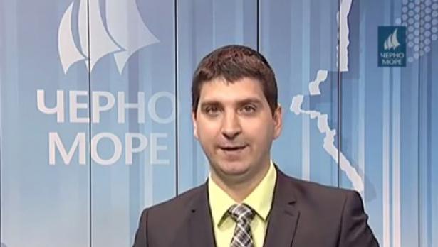 Новините на тв "Черно море" на 21 август 2016 г.