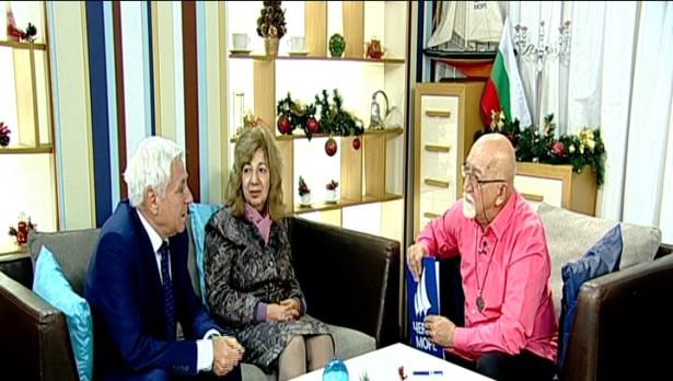 "Щрихи от утрото" (15.12.2017) - „Минути за култура“