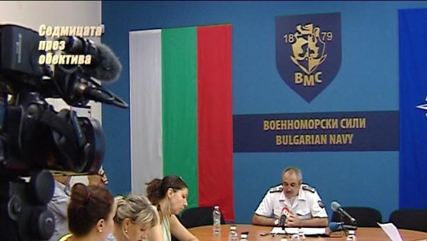 "Седмицата през обектива", (15.07.2017 г.)