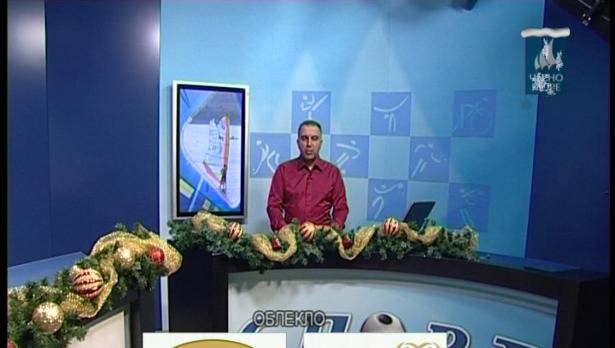 "Таймаут" 18.12.2016
