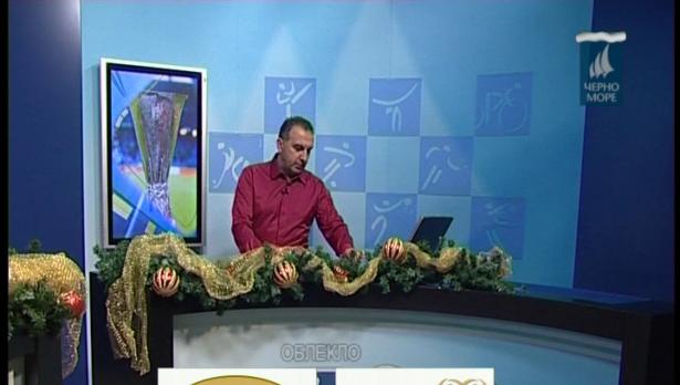 "Таймаут" 1.01.2017