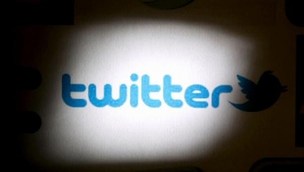 Хакери внесоха смут със съобщение в Twitter за удар по атомен реактор