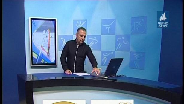 "Таймаут" 5.11.2016