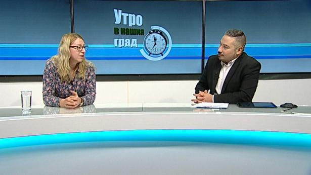 "Щрихи от утрото" (5.11.2019) - Търсят се дарители на чорапи, шалове и ръкавици