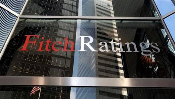 Fitch потвърди кредитния рейтинг на страната ни