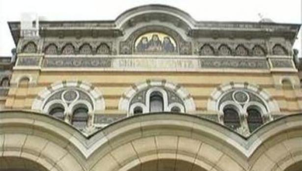 Епископ Серафим е новият Неврокопски митрополит