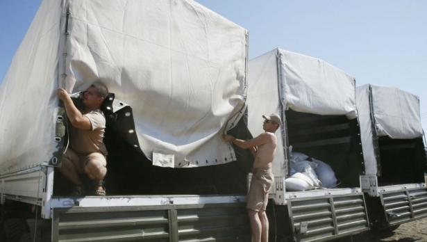 Русия доставила помощ в Украйна с официално разрешение