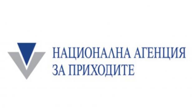 НАП продава „Лада“ без двигател