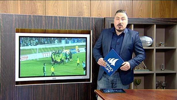 "Щрихи от утрото" (2.11.2018) - „Спортът на прицел“