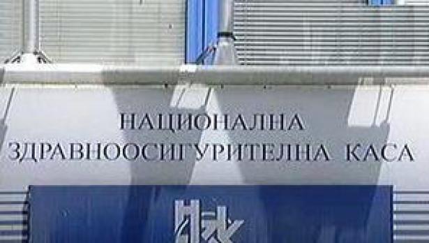 НЗОК дава 4,5 млн. лева на болниците от своя резерв