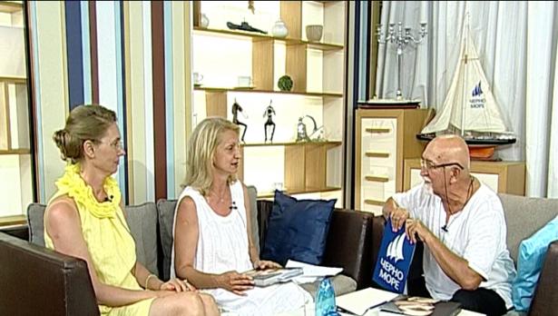 "Щрихи от утрото" (8.08.2016) -Минути за култура-Малина Първанова и Бойка Башлиева