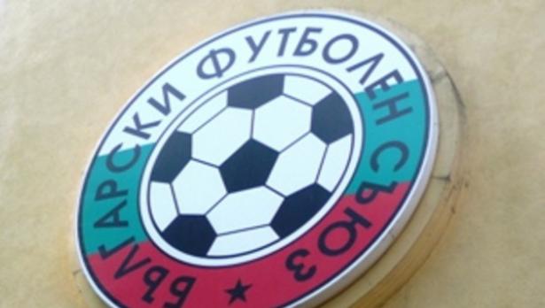 „Моряците” запознати с проект на УЕФА и БФС