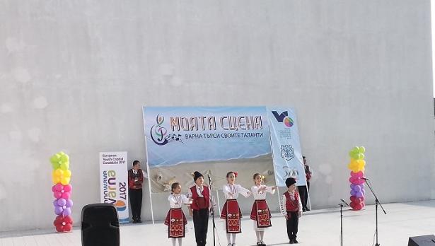9 изпълнения от жк „Младост” отиват на финала на „Моята сцена”