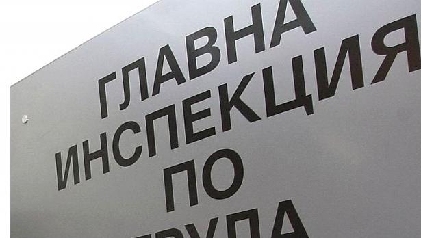 Волтова дъга уби работник на строеж