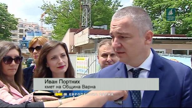 „Европейска Варна“ - 27.05.2019 г.