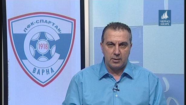 Тв "Черно море"- Таймаут 14.02.2016