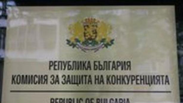 КЗП завежда искове срещу трите мобилни оператора