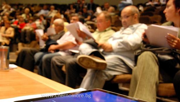 Преименуват местности с чужди имена на следващата сесия?