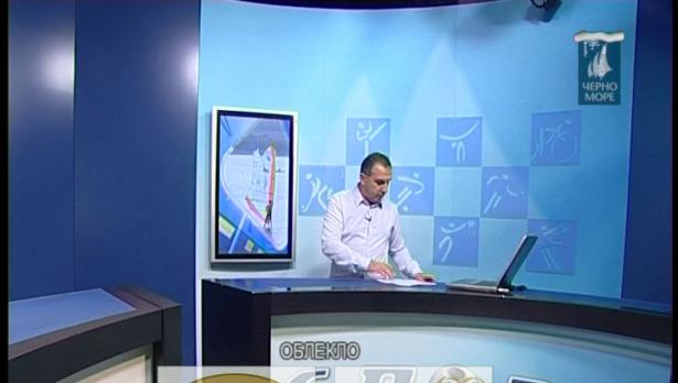 "Таймаут" 8.01.2017