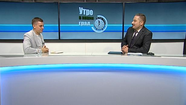"Щрихи от утрото" (4.10.2019) - Какво представлява вицарията?