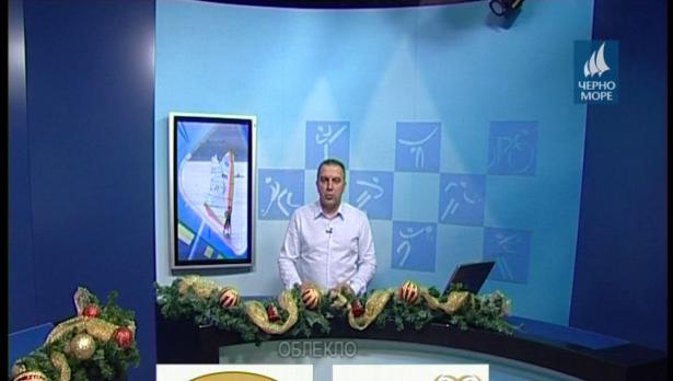"Таймаут" 10.12.2016