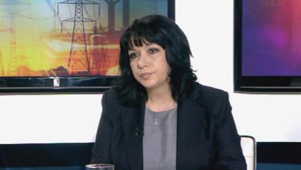 Министър Петкова: България не се е отказала от „Южен поток“