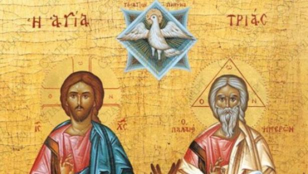 Православната църква чества Свети Дух