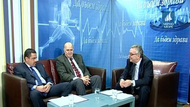 "Да бъдем здрави с д-р Иванов"- 20.01.2017