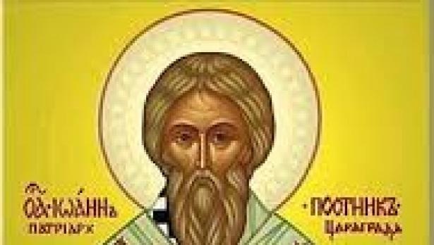 Александровците да почерпят днес!