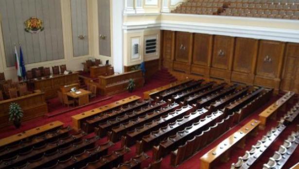 Парламентът пак не събра кворум