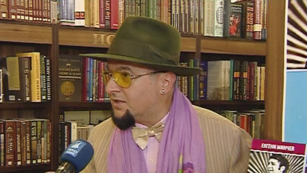 "Щрихи от утрото" (22.04.2016) - "Минути за култура"