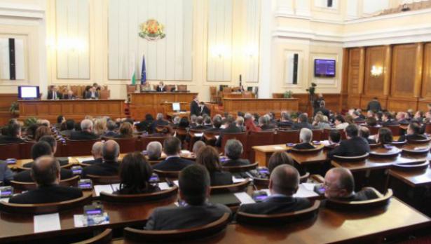 Парламентът отказа да дебатира лицензите на ЕРП-тата