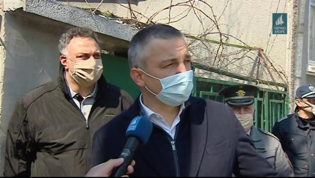 "Европейска Варна" , 23.03.2020