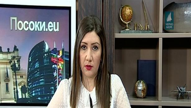 "Посоки.eu", 21.01.2018