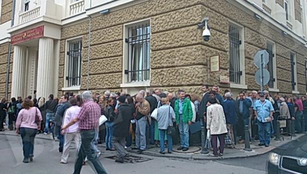 Специалният надзор за КТБ се удължава с 2 месеца