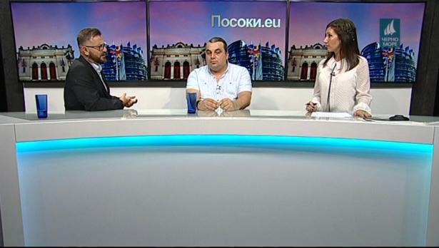 "Посоки.eu", 20.10.2019г.
