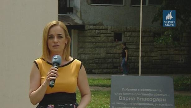 "Европейска Варна" 19.06.2017