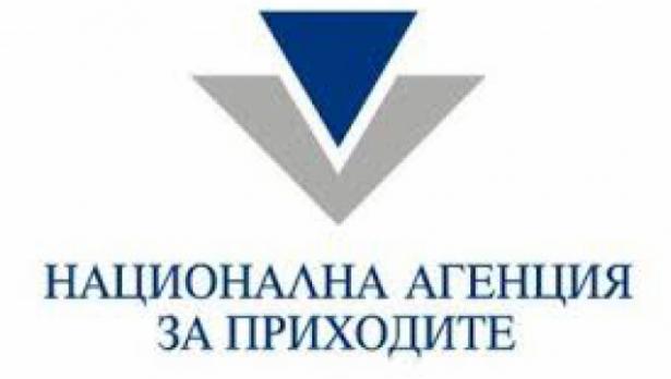 Пускат на търг стар автобус без документи