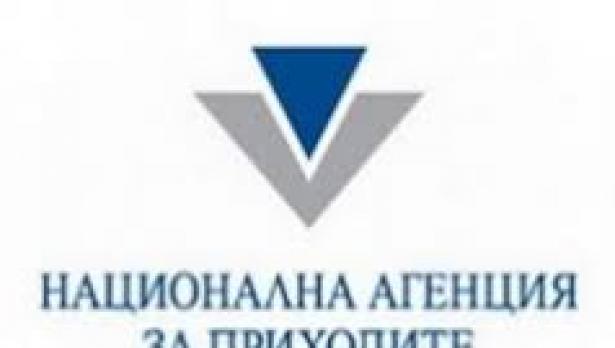 Oще два дни декларираме данъка от хазарта