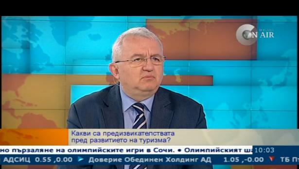 Топлото време доведе до спад в туризма през февруари