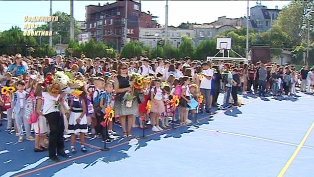 "Седмицата през обектива", 21.09.2019г.