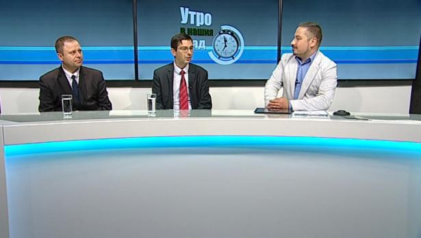 "Щрихи от утрото" (17.10.2019) - Информатика, технологии и бизнес