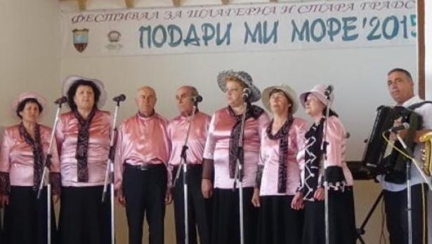 Самодейци от читалище „Македония“ призьори във фестивал на градската песен