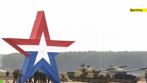 Трицветна петолъчка е новият символ на руската армия