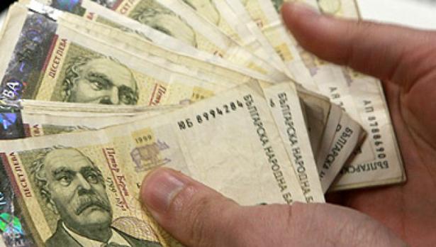 Минималната заплата от днес е 360 лева