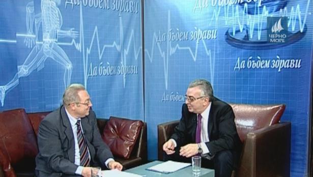 "Да бъдем здрави с д-р Иванов"- 3.02.2017