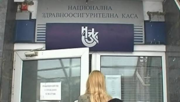 БЛС настоява за актуализация на бюджета на НЗОК