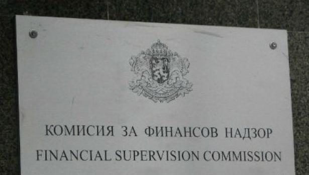 КФН скастри медиите заради КТБ и Булгартабак