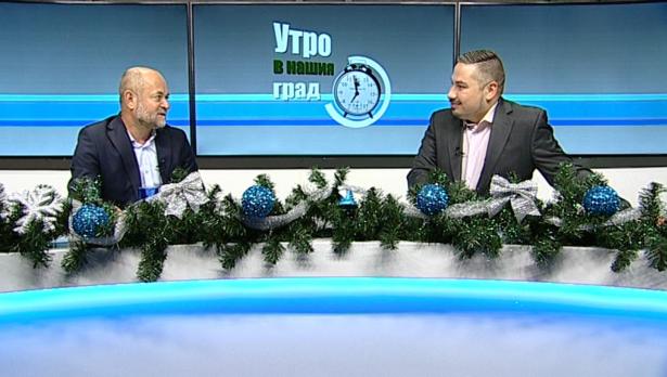 "Щрихи от утрото" (12.12.2019) - Колко ще ни излязат празниците в хотел край морето?