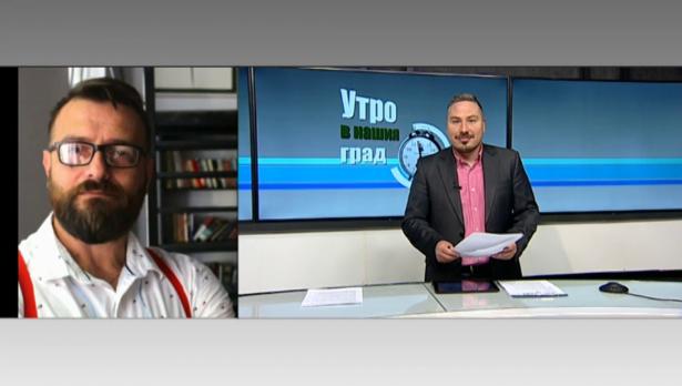 "Щрихи от утрото" (4.05.2020) - Как се трансформира бизнесът след COVID-19?